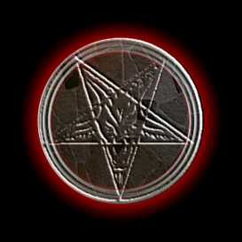 Бафомет, пентаграмма, где мы сидели